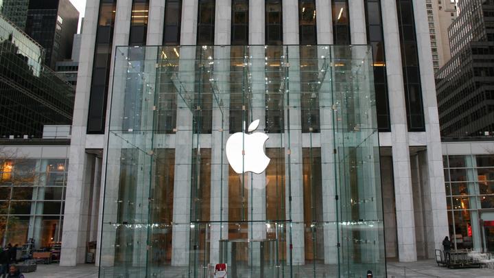 Apple Store - 5th Avenue
