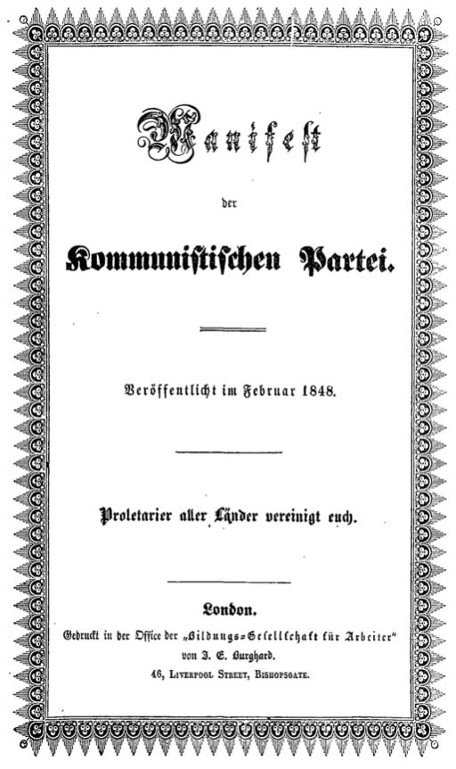 Manifest der kommunistischen Partei Deckblatt