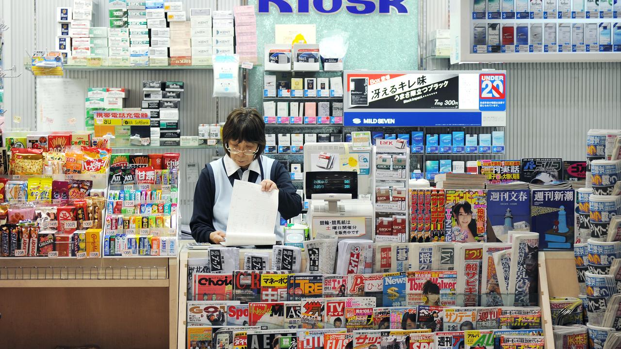 Leseliste 30. August 2015 Startbild Kiosk Nagoya