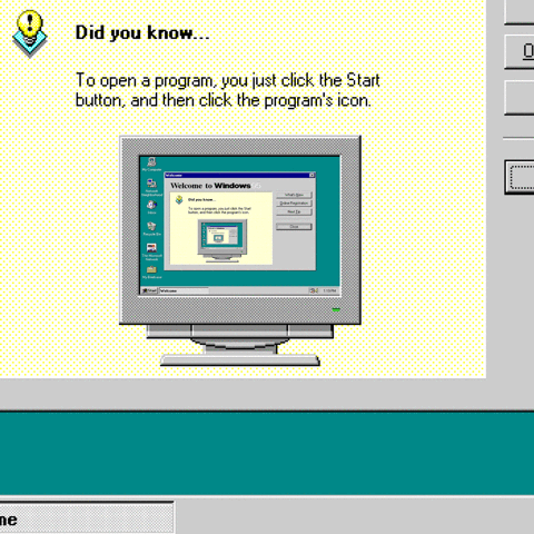 netscape windows gif