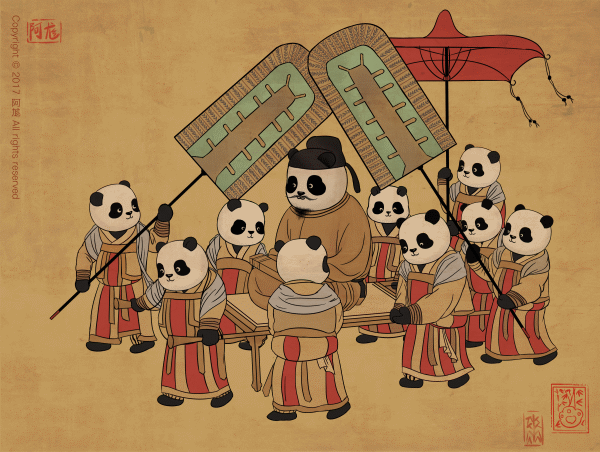 Panda Art 8