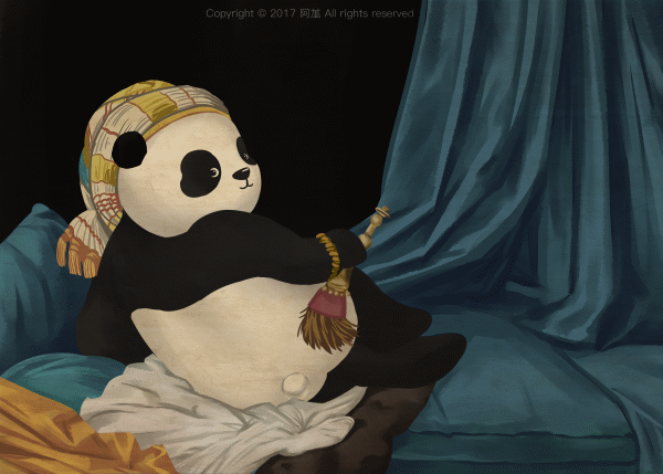 Panda Art Start GIF