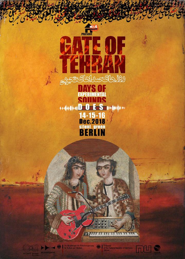 gate of tehran