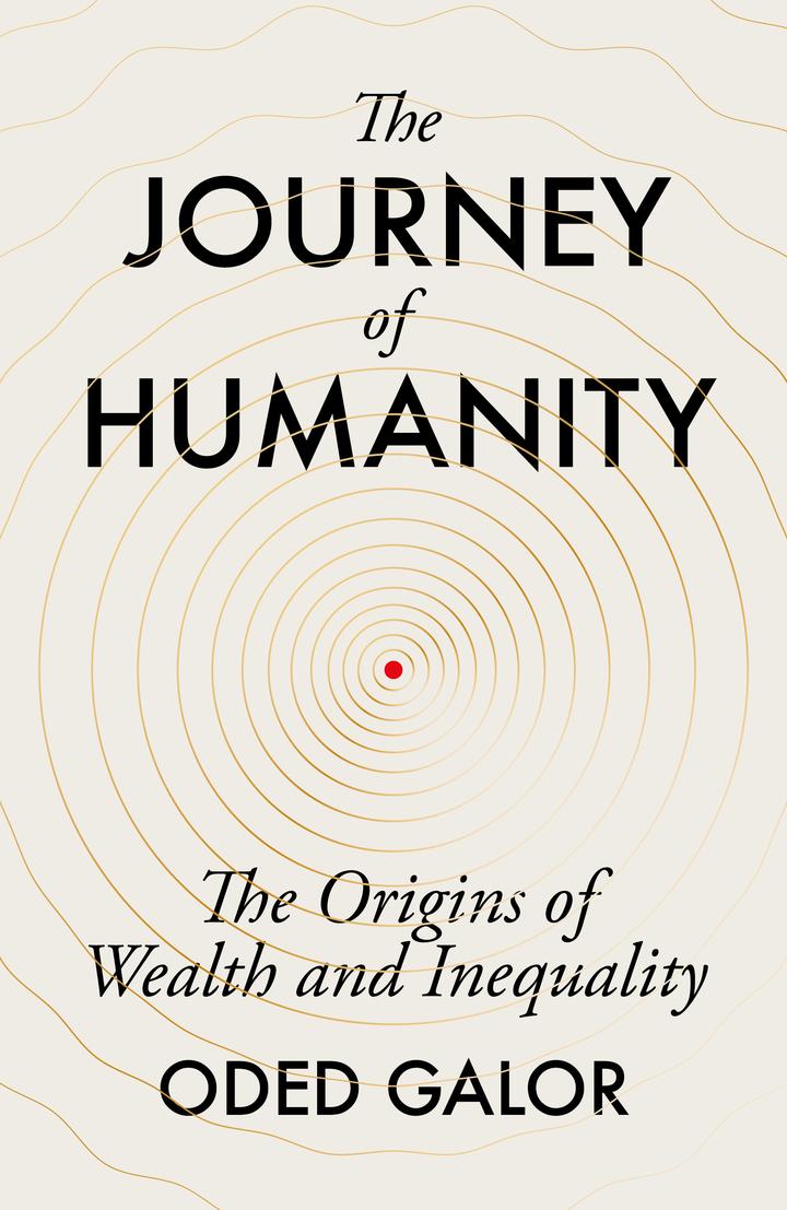 Pageturner September 2022 The Journey Of Humanity