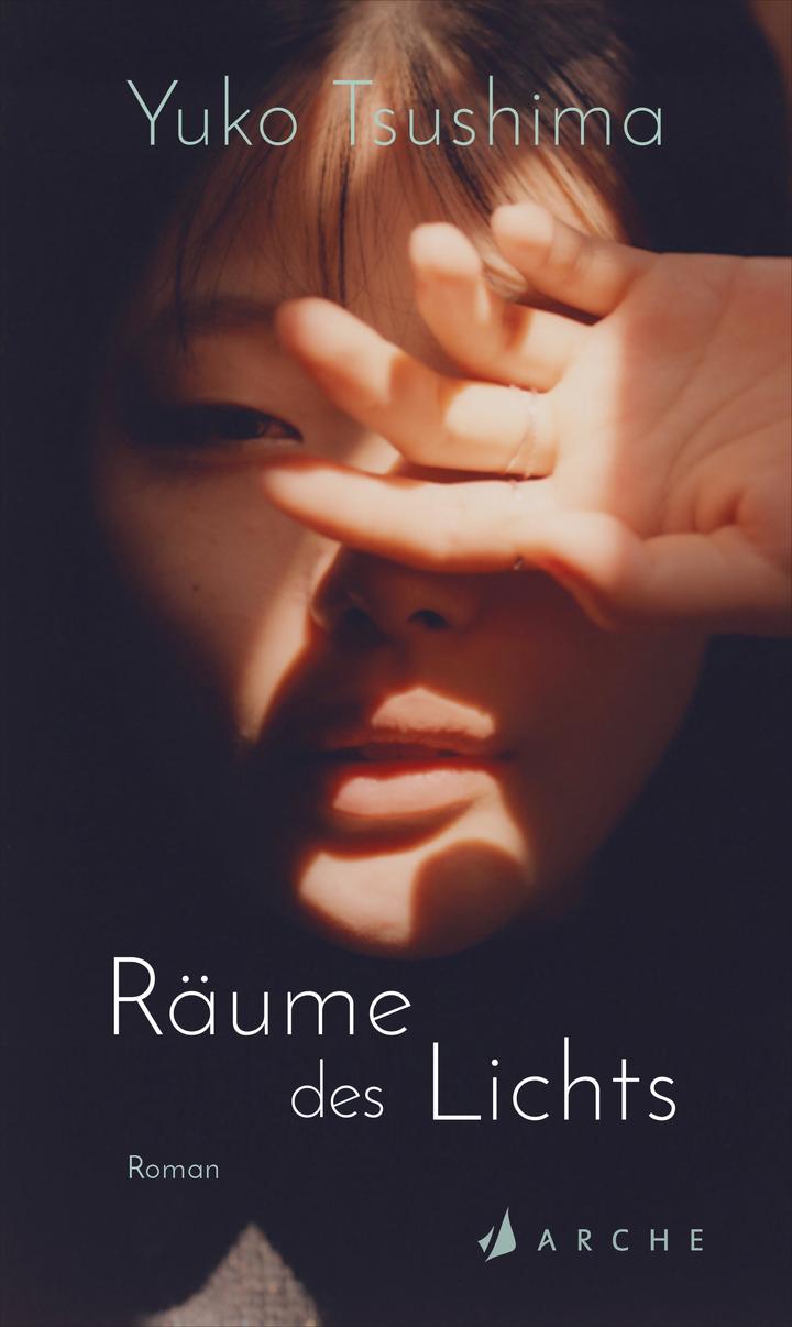 Pageturner Juni 2025 Yuko Tsushima – Räume des Lichts Cover