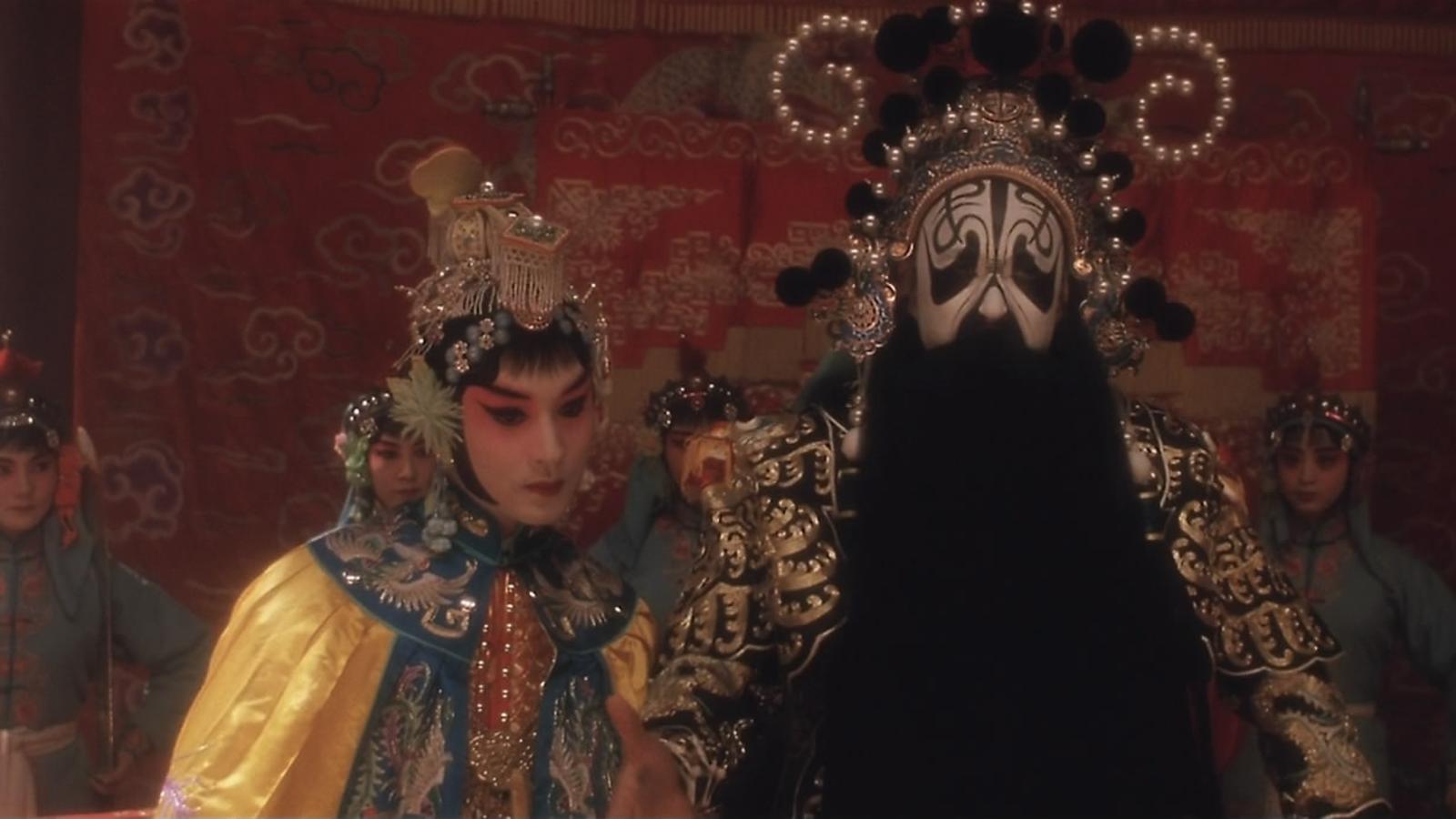 Farewell My Concubine